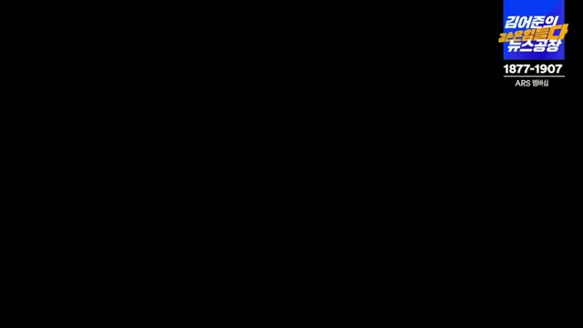 Snapshot at 679.0s