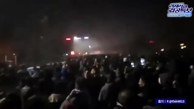 Snapshot at 1233.5s
