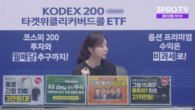 Snapshot at 230.5s