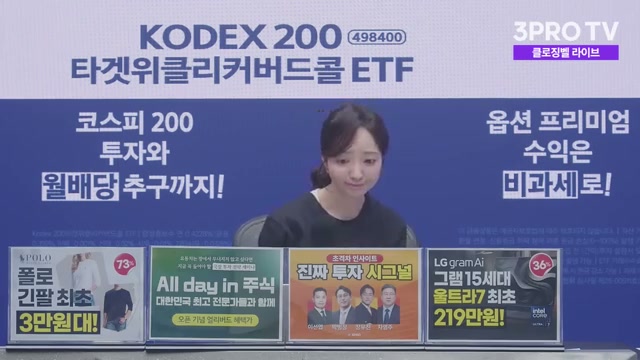 Snapshot at 242.5s