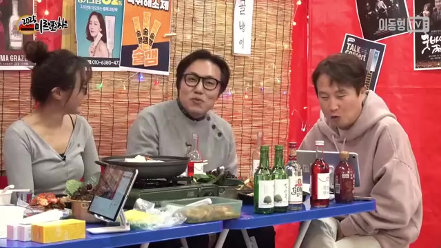 Snapshot at 536.5s