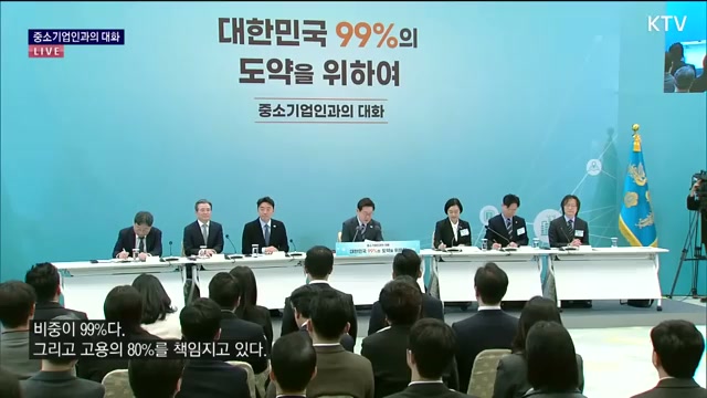 Snapshot at 138.5s