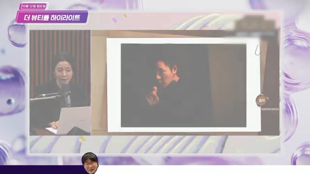 Snapshot at 95.5s