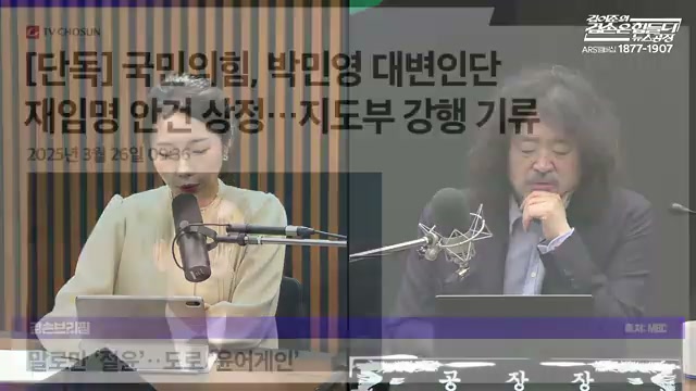 Snapshot at 1090.0s