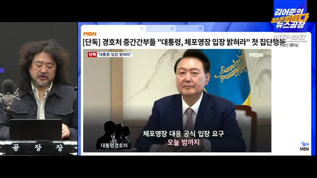 Snapshot at 945.5s