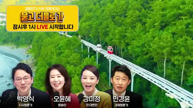 Snapshot at 292.5s