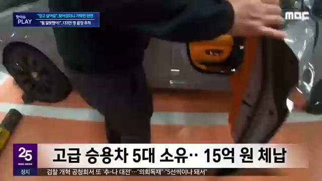 Snapshot at 57.5s