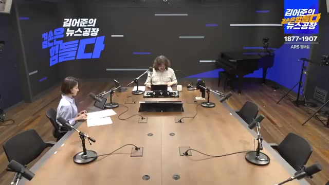 Snapshot at 1036.5s