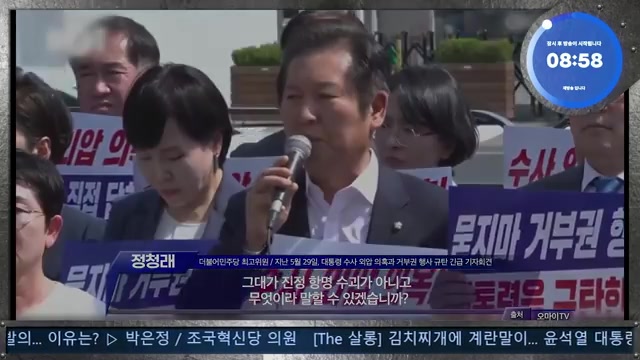Snapshot at 69.0s