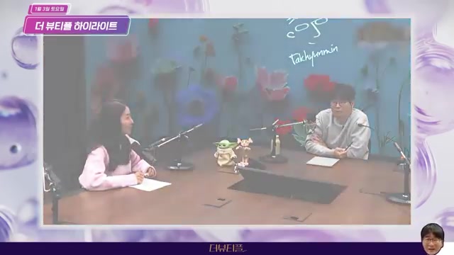 Snapshot at 292.5s
