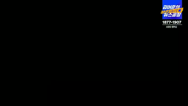 Snapshot at 975.5s