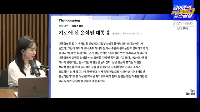 Snapshot at 804.0s