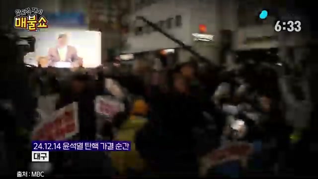 Snapshot at 383.0s