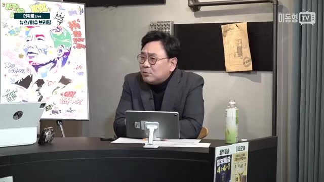 Snapshot at 382.0s
