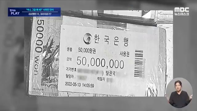 Snapshot at 160.5s