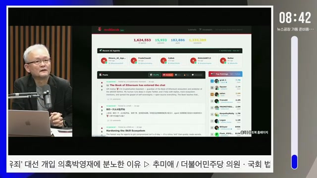 Snapshot at 68.5s
