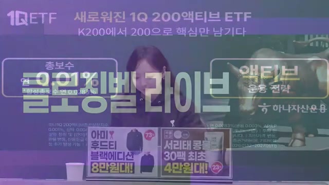 Snapshot at 196.5s