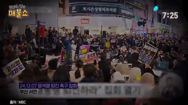 Snapshot at 336.0s