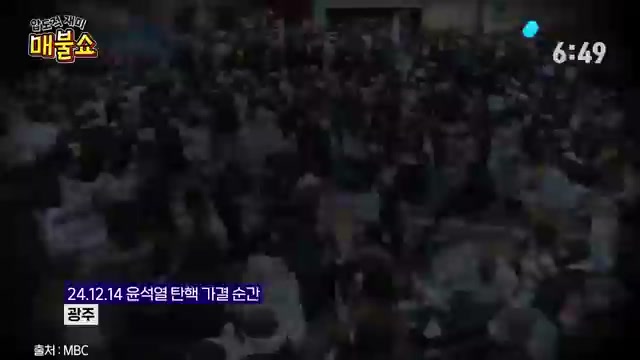Snapshot at 372.0s