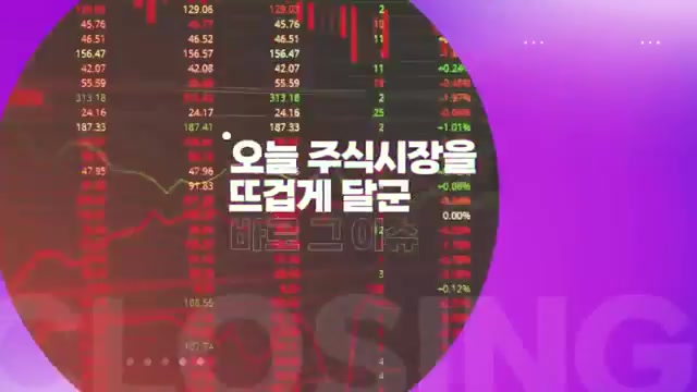 Snapshot at 22.5s