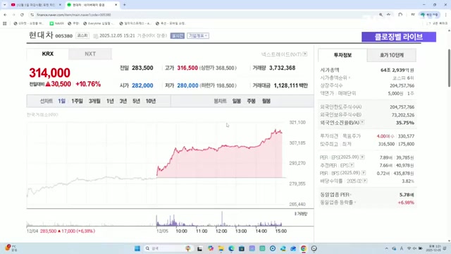 Snapshot at 115.0s