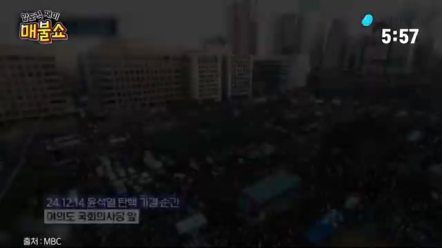 Snapshot at 360.5s