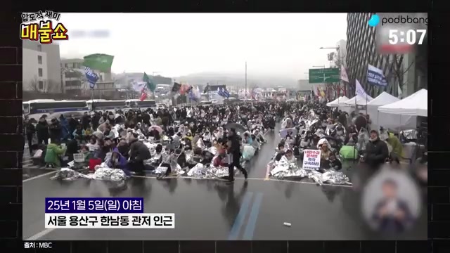 Snapshot at 410.5s