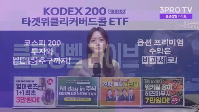 Snapshot at 49.5s