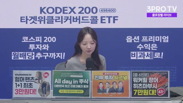 Snapshot at 250.5s