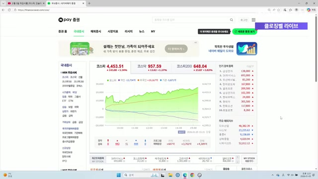Snapshot at 311.0s