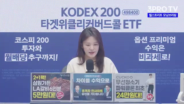 Snapshot at 275.0s