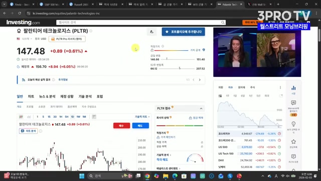 Snapshot at 484.0s