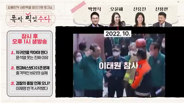 Snapshot at 120.5s