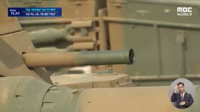 Snapshot at 55.0s