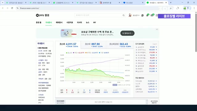 Snapshot at 758.0s